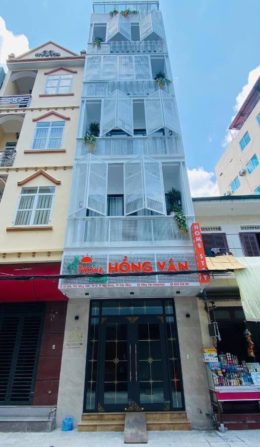 Hong Van Homestay Каобанг Екстер'єр фото