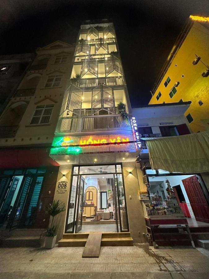 Hong Van Homestay Каобанг Екстер'єр фото